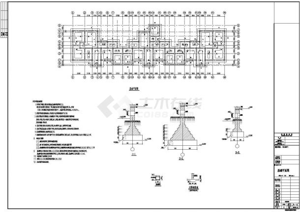 住宅设计_某四层砖混结构住宅楼结构施工CAD图-图一