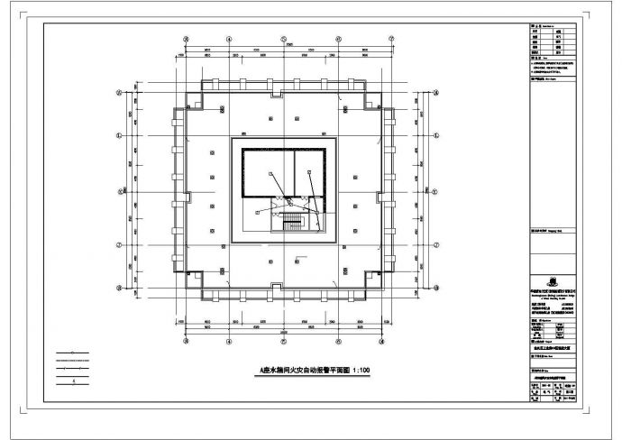 20层框架剪力墙结构大厦办公楼电气设计施工图（基础形式为伐板基础）_图1