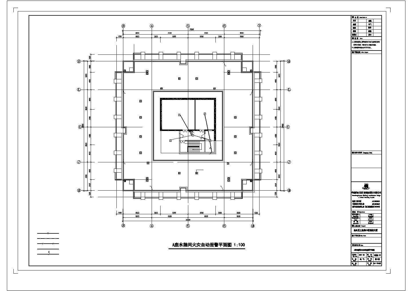20层框架剪力墙结构大厦办公楼电气设计施工图（基础形式为伐板基础）