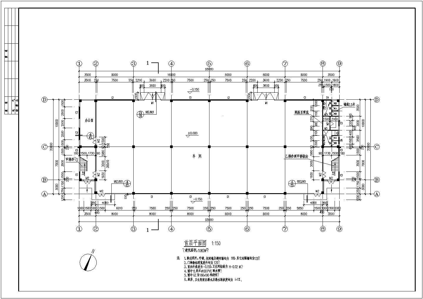 厂房设计_某二层厂房施工CAD图带门窗表