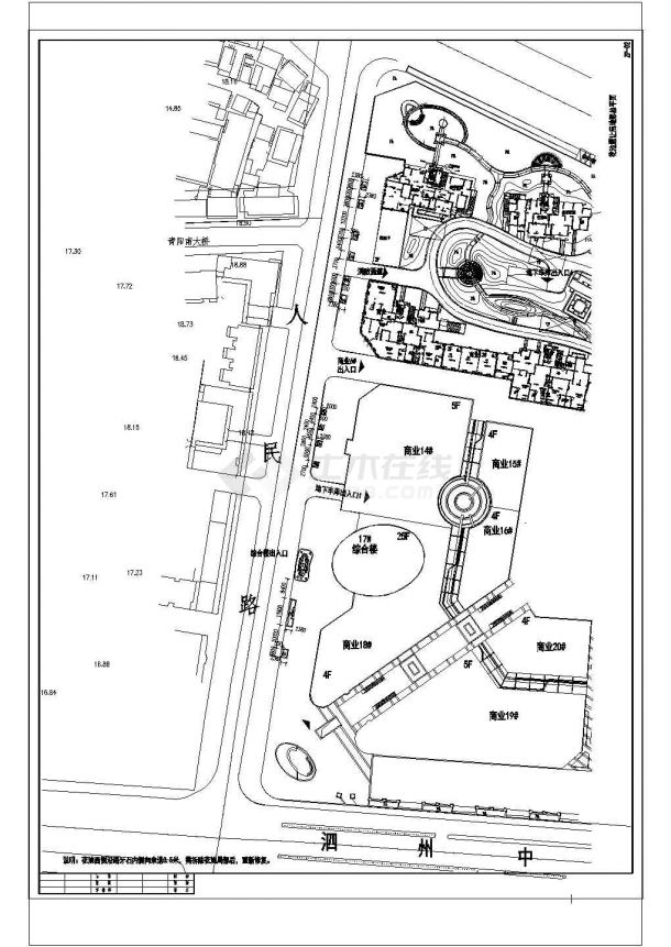 富园广场西侧树池附属图设计低版本-图一