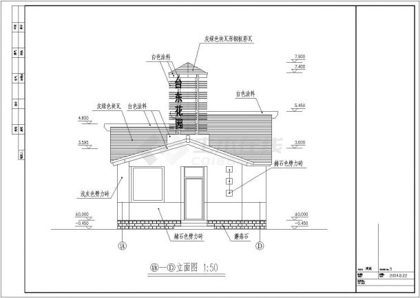 别墅设计_某单层东南亚风别墅设计CAD图-图二