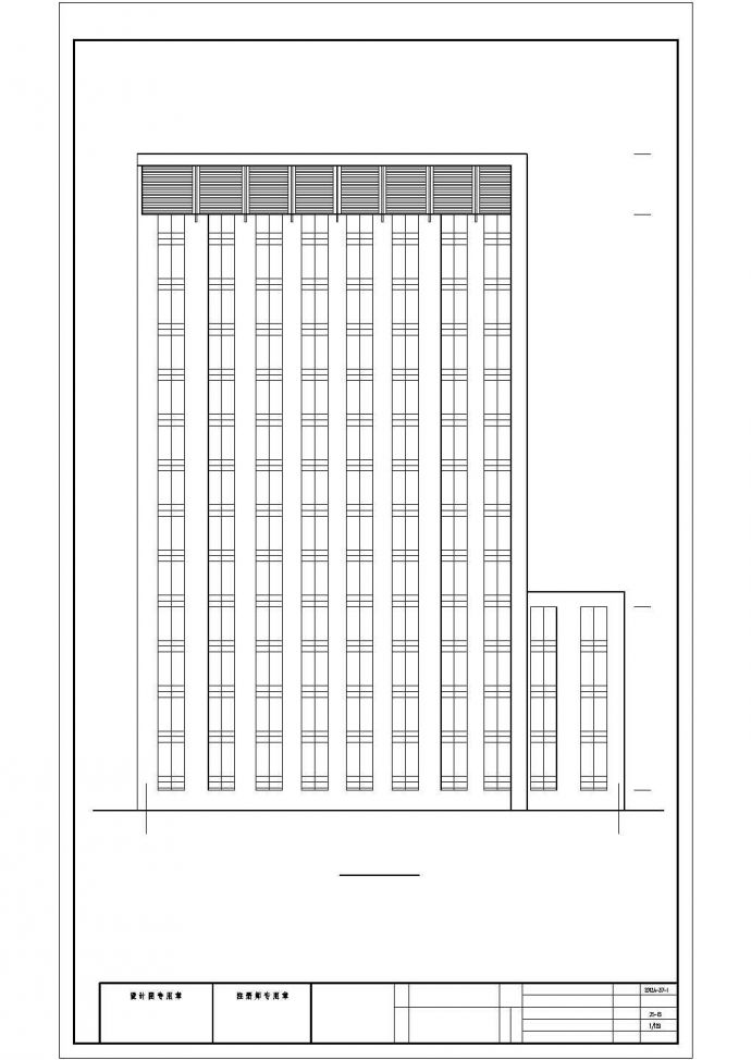 某集团公司6200平米左右11层框架结构办公楼全套建筑设计CAD图纸_图1