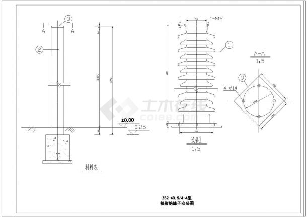 某隔离开关安装CAD详细说明支架图-图一