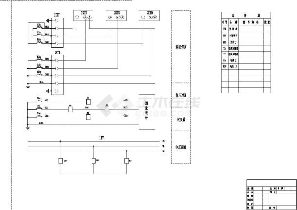 某主变保护CAD设计图纸-图一