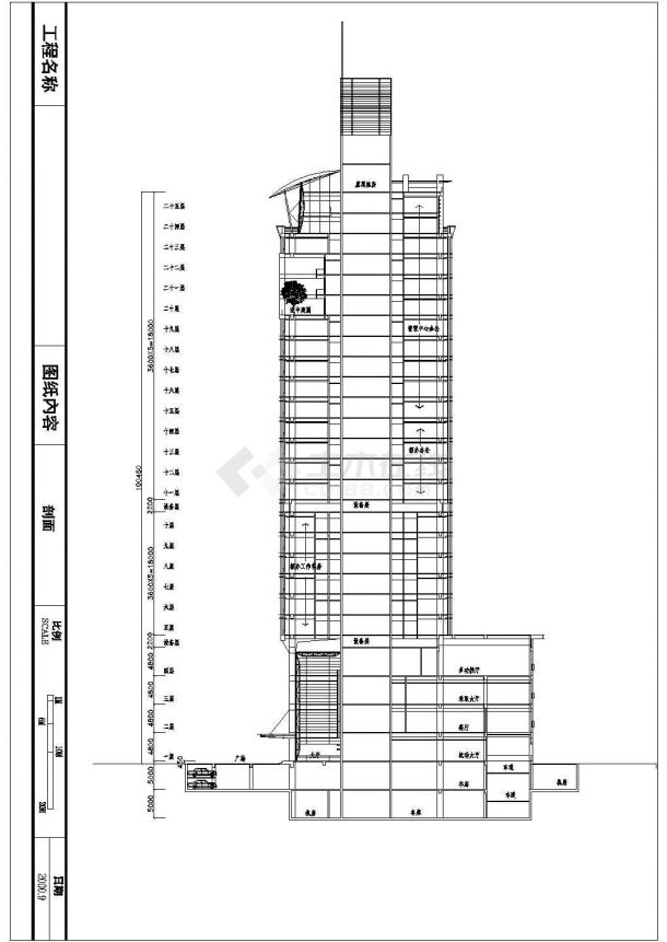 武汉市某商业街25层框架结构办公综合楼平立剖面设计CAD图纸-图二