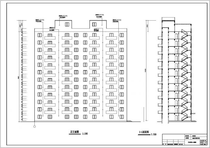 郑州市某小区4980平米12层框架结构住宅楼全套建筑设计CAD图纸_图1