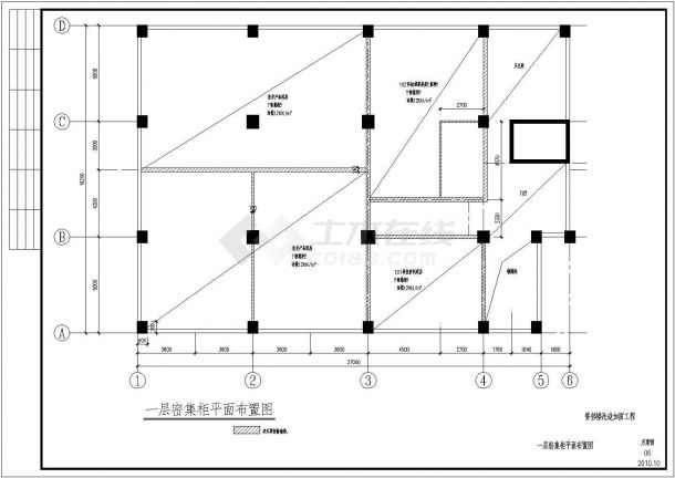 书库设计_八层框架结构储藏室改密集柜书库方案CAD图-图二