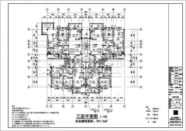 住宅设计_某地4层框架结构仿古住宅建筑施工CAD图-图一