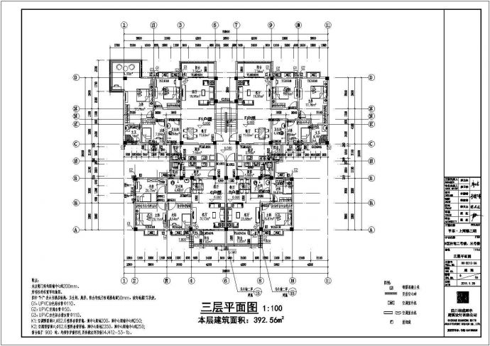 住宅设计_某地4层框架结构仿古住宅建筑施工CAD图_图1