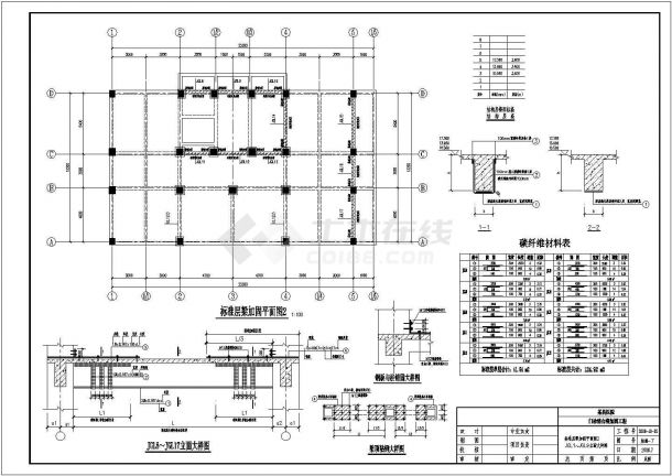 医院设计_某县医院门诊综合楼加固工程结构设计CAD图-图二