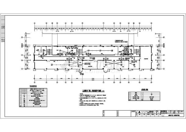 办公楼设计_某写字楼五层办公楼弱电工程施工CAD图-图二