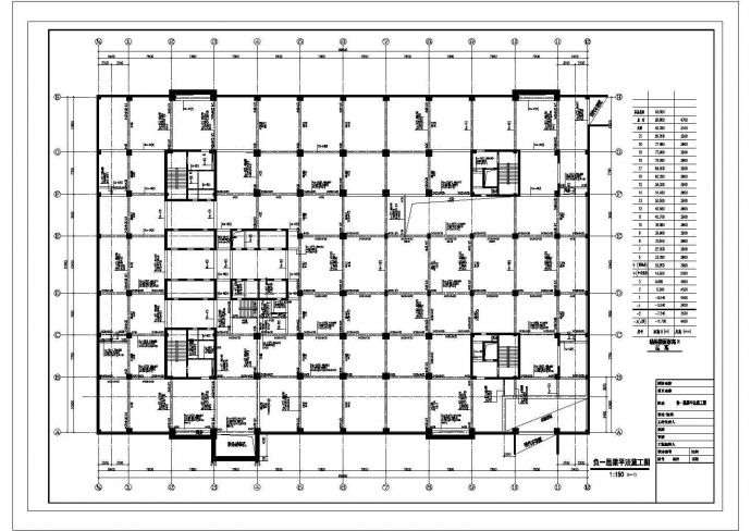 [江苏]22层框架剪力墙结构医院病房楼结构施工图（三层地下室、建筑图）_图1