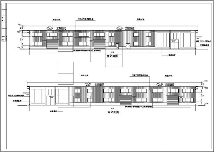 湘潭市某汽车4S店4500平米2层钢框架结构展示中心建筑设计CAD图纸_图1