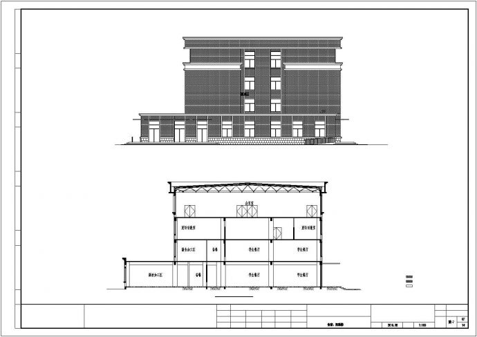 某大学占地1850平米四层框架结构学生食堂全套建筑设计CAD图纸_图1