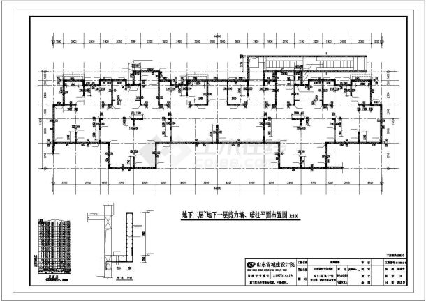 [济南]15层剪力墙结构住宅楼结构施工CAD图（条基+防水底板）-图二