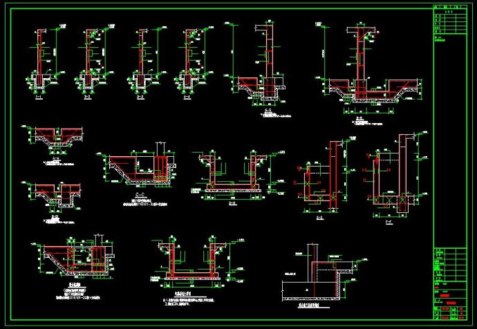 3层体育公园管理用房建筑结构设计施工图_图1