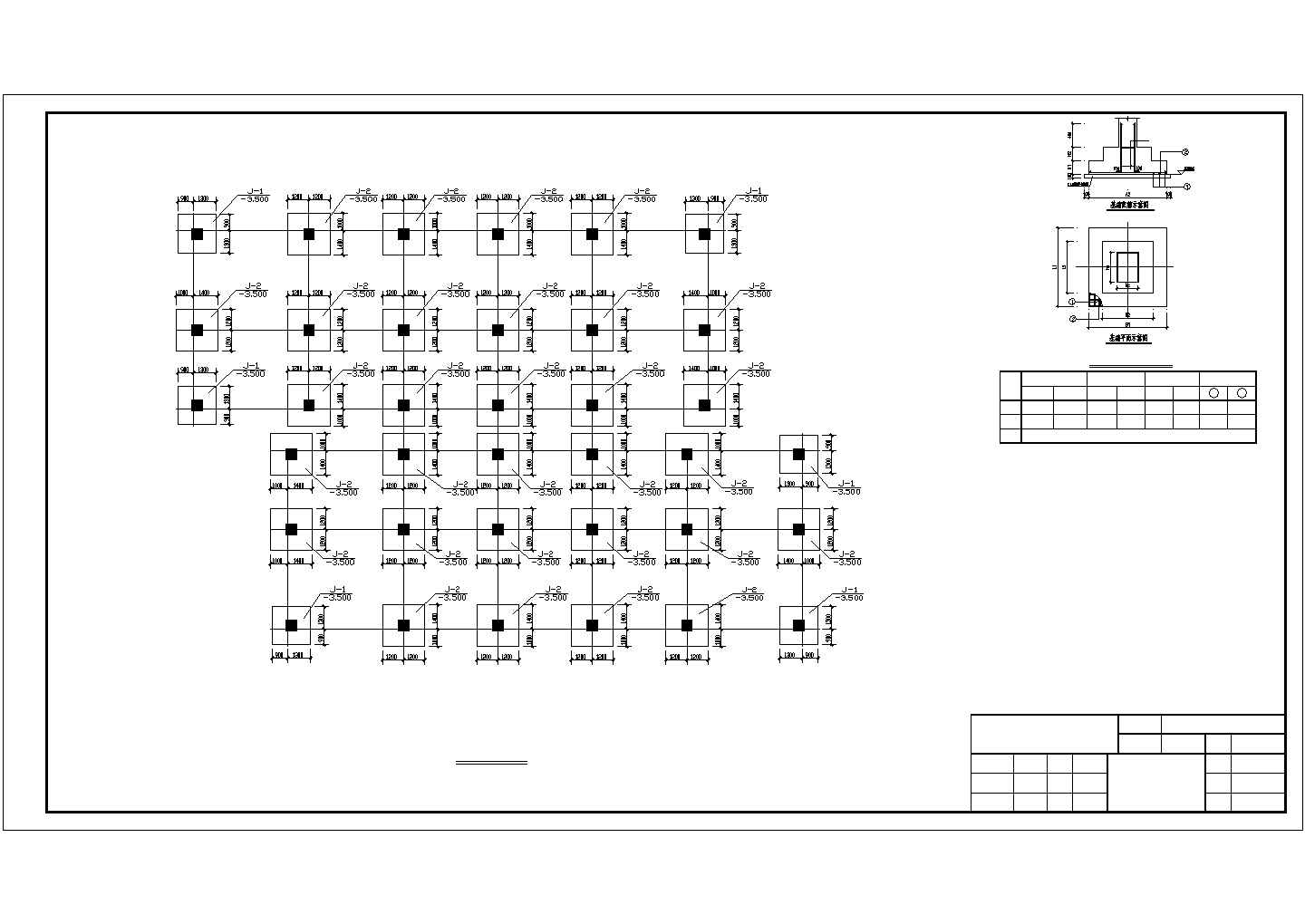 江阴市某居住区9层框架结构住宅楼全套结构设计CAD图纸
