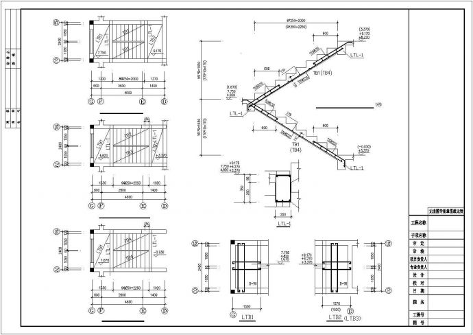 某村镇361平米4层砖混结构乡村自建别墅楼建筑+结构设计CAD图纸_图1