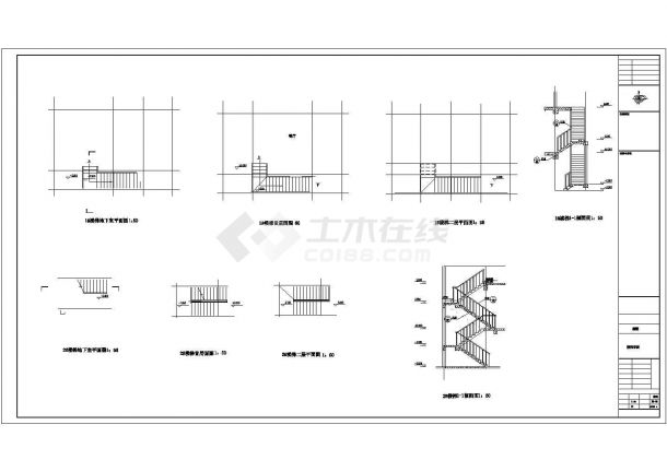 1570平米2层框混结构双拼别墅建筑+结构设计CAD图纸（含地下室层）-图二