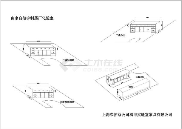 药厂设计_某药厂实验室施工CAD图-图一