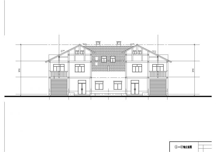 470平米3层框混结构双拼别墅建筑设计CAD图纸（含阁楼层）_图1