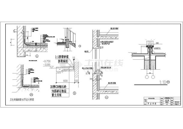 【6层】6138平米办公楼建筑及结构全套施工图-图二