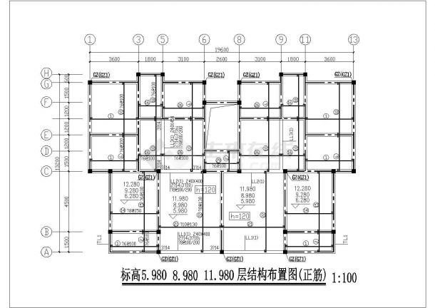 沈阳市某现代化小区7层混合结构住宅楼全套结构设计CAD图纸-图二