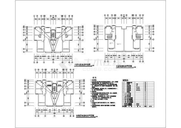 砀山市某新建小区7层混合结构住宅楼电气设计CAD图纸-图二