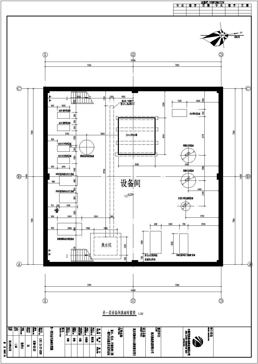 南通某军区污水站水处理厂全套施工设计cad图纸