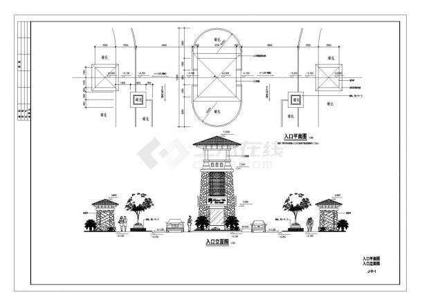 [长沙]别墅会所及入口园林景观工程施工cad图纸-图二