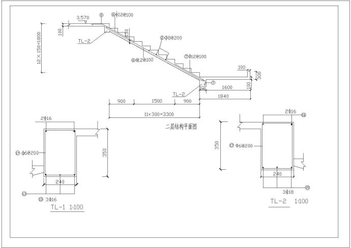 【毕业设计】北京定额三层框架结构办公楼清单计价实例（工程量计算、清单、CAD图21张）_图1