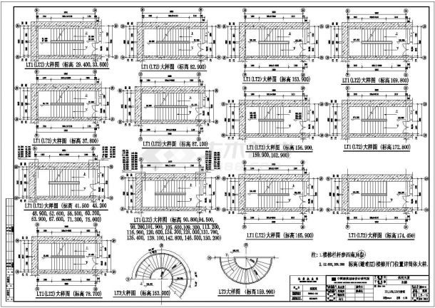 重庆某四十二层国际城建施图32-图一