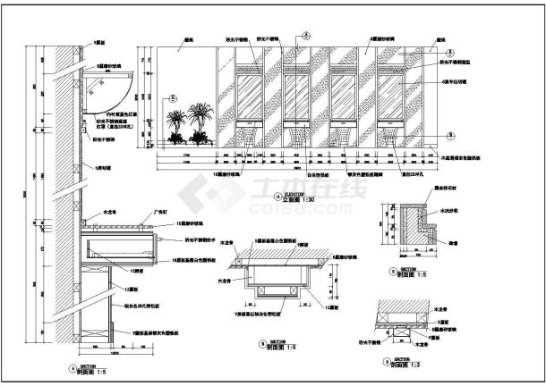 某美容院全套室内装修设计施工方案CAD图纸-图一