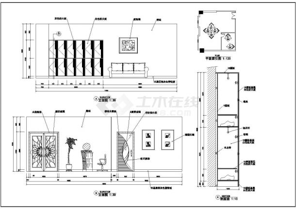 某美容院全套室内装修设计施工方案CAD图纸-图二
