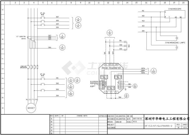 某柴油发电机组并网柜图CAD施工图-图二
