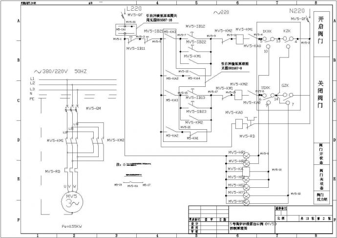 某电动机原理图CAD设计节点_图1