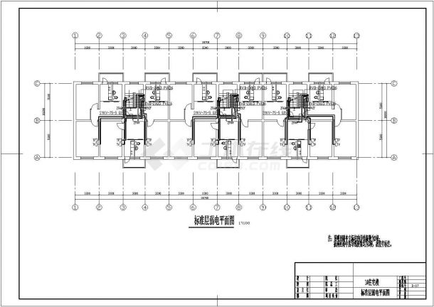 某棚户区新建住宅CAD完整电气设计-图一
