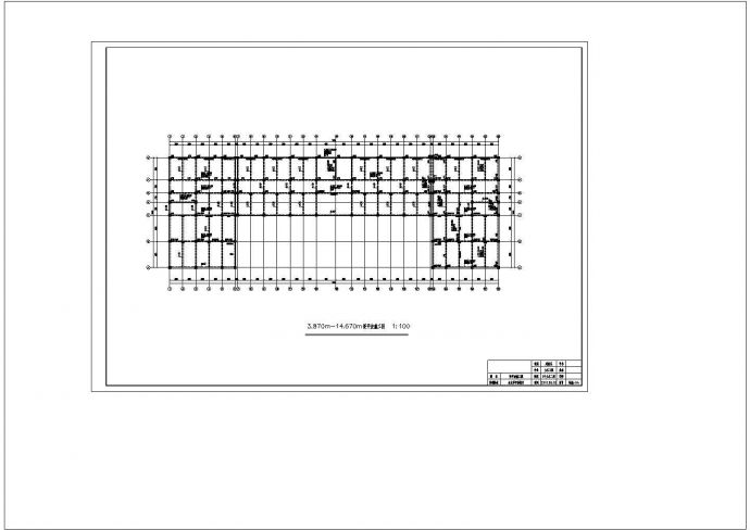 框架结构永达写字楼（5400平米+计算书+建筑结构图）_图1