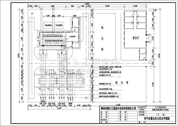 某35KV变电站CAD大样详细总平面图-图一