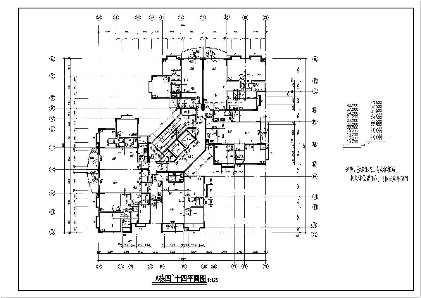 高层公寓式住宅楼建筑全套施工cad图纸(含跃层平面图)