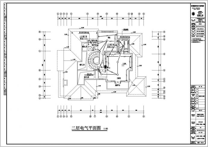 某别墅全套电气CAD设计详细大样图纸_图1