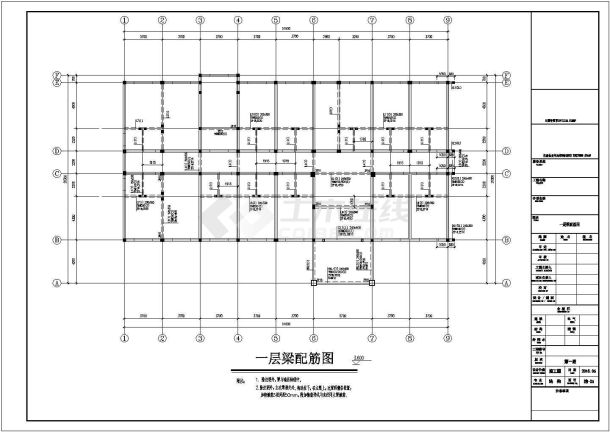 教学楼设计_某四层砖混结构老年公寓建筑及结构施工CAD图-图一