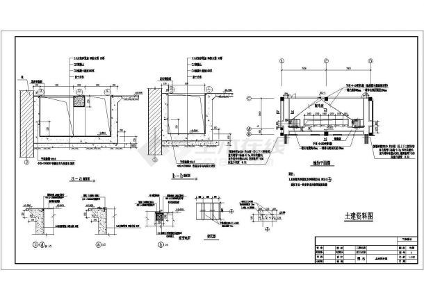 某小区电站变电所CAD设计详细图-图二