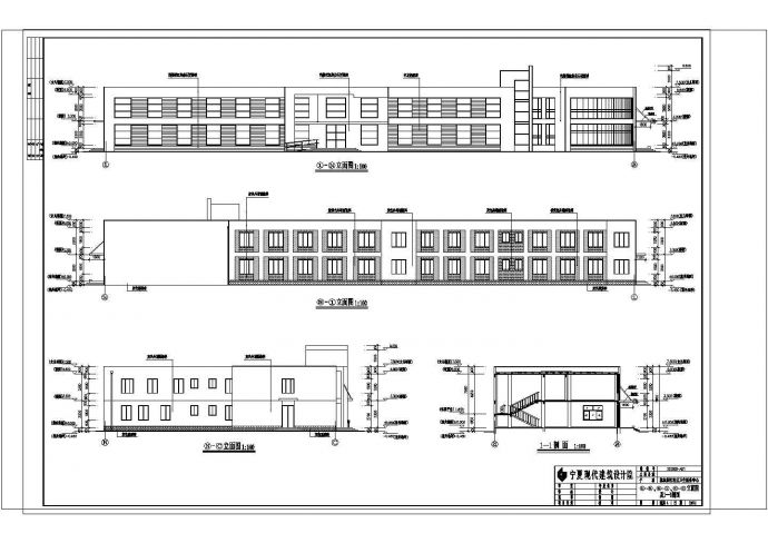 惠农某869平方米二层框架结构新区社区卫生服务中心建筑设计cad图纸_图1