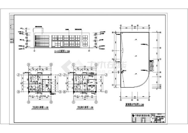 惠农某869平方米二层框架结构新区社区卫生服务中心建筑设计cad图纸-图二