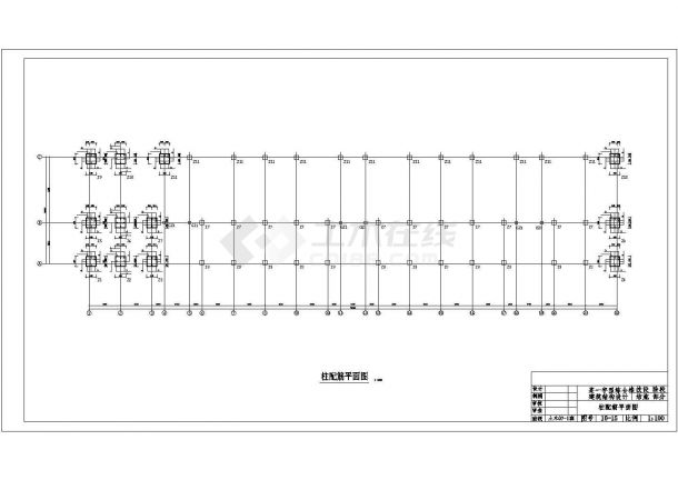 2661.77平米五层框架商住楼工程图-图二