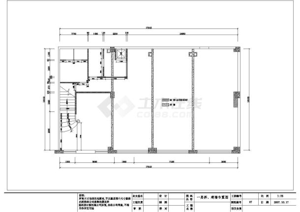 川行天川菜馆方案全套施工设计CAD图纸-图一