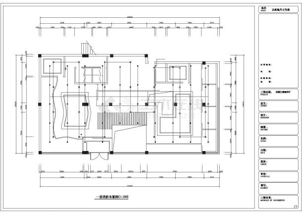 浙江省金华市浪漫之都咖啡厅全套设计CAD图纸-图二