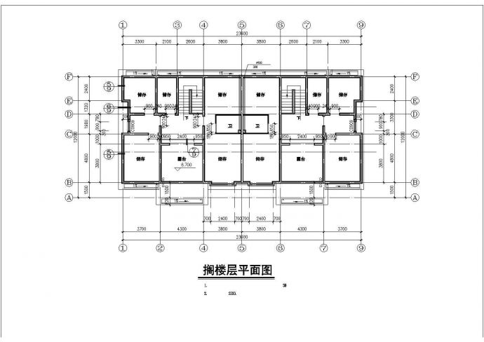 640平米3层框混结构双拼别墅全套建筑=+结构设计CAD图纸_图1